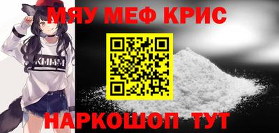 кокаин Коммунар