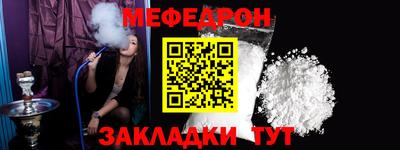 кокаин Коммунар