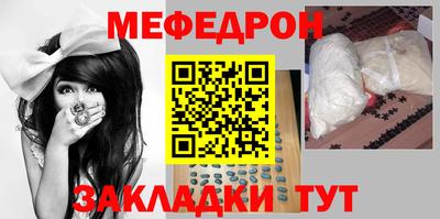 кокаин Коммунар