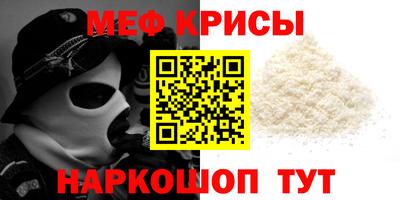 кокаин Коммунар