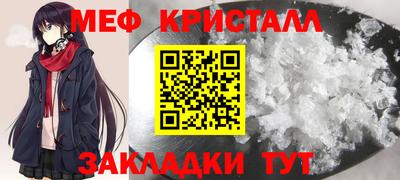 дистиллят марихуана Конаково