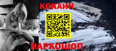 дистиллят марихуана Конаково