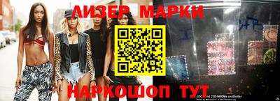 дистиллят марихуана Конаково