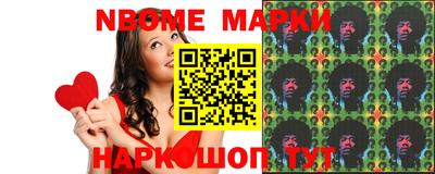 кокаин Коммунар