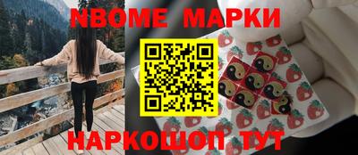 ПСИЛОЦИБИНОВЫЕ ГРИБЫ Комсомольск-на-Амуре