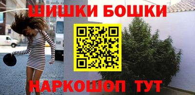 кокаин Коммунар