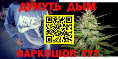 ПСИЛОЦИБИНОВЫЕ ГРИБЫ Комсомольск-на-Амуре