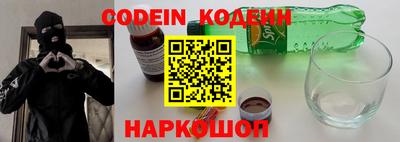 дистиллят марихуана Конаково