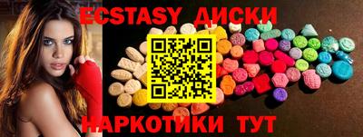 дистиллят марихуана Конаково