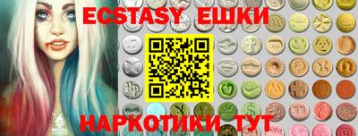дистиллят марихуана Конаково