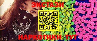дистиллят марихуана Конаково