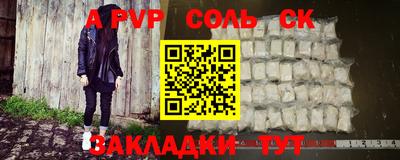 ПСИЛОЦИБИНОВЫЕ ГРИБЫ Комсомольск-на-Амуре