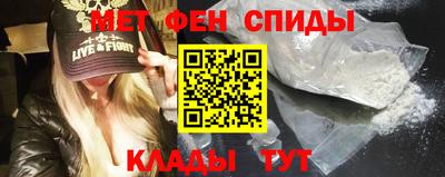 ПСИЛОЦИБИНОВЫЕ ГРИБЫ Комсомольск-на-Амуре