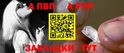 ПСИЛОЦИБИНОВЫЕ ГРИБЫ Комсомольск-на-Амуре