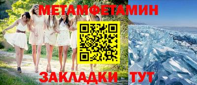 кокаин Коммунар