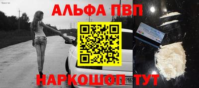 ПСИЛОЦИБИНОВЫЕ ГРИБЫ Комсомольск-на-Амуре