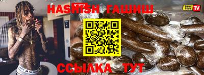 кокаин Коммунар