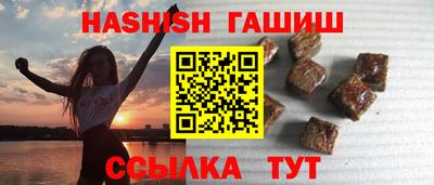 дистиллят марихуана Конаково