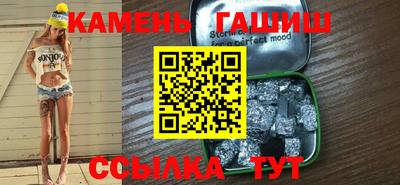 дистиллят марихуана Конаково