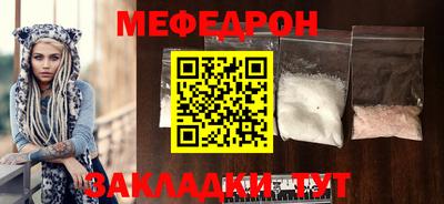 кокаин Коммунар
