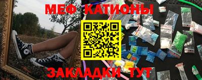 ПСИЛОЦИБИНОВЫЕ ГРИБЫ Комсомольск-на-Амуре