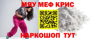кокаин Коммунар