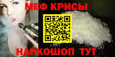 дистиллят марихуана Конаково