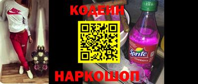 ПСИЛОЦИБИНОВЫЕ ГРИБЫ Комсомольск-на-Амуре