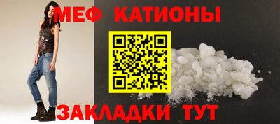 дистиллят марихуана Конаково